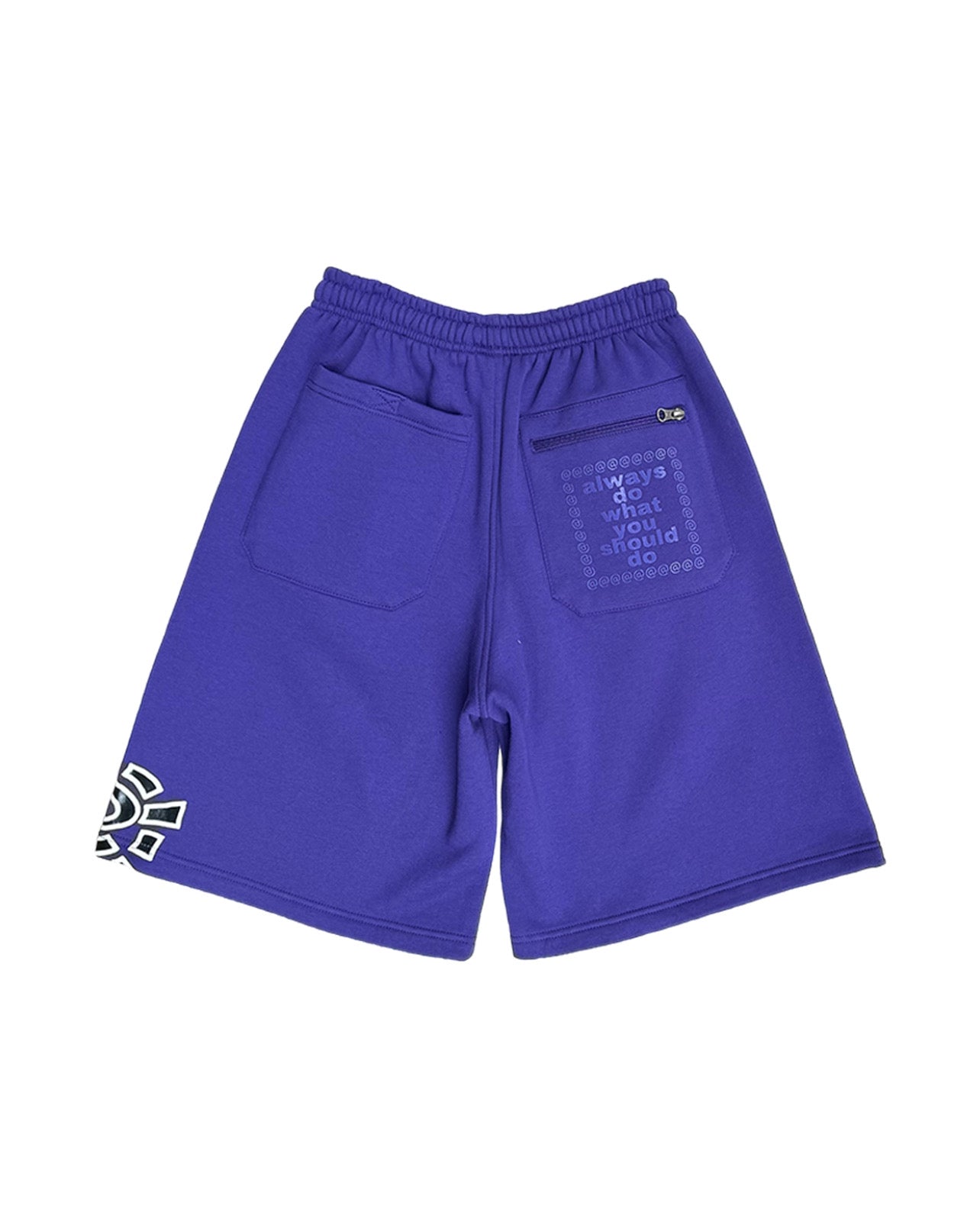 "ADWYSD" Shorts